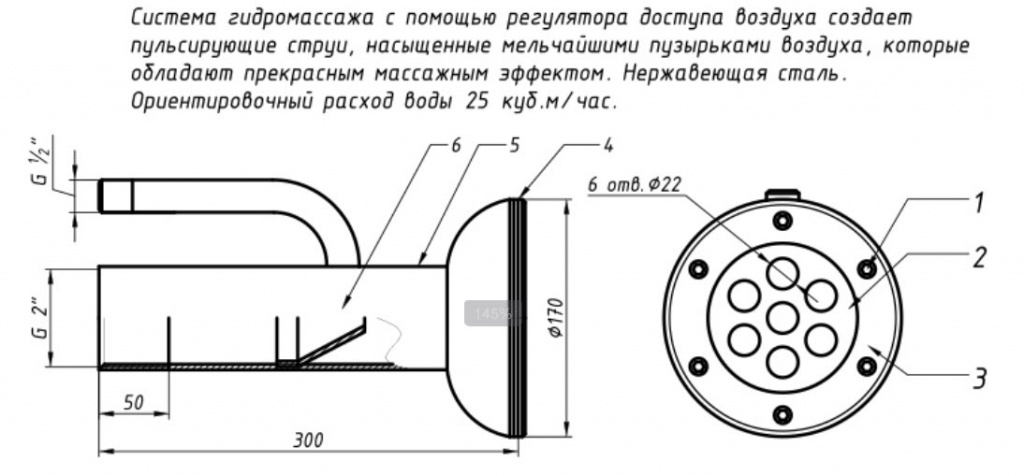 АТ 03.34.jpg АТ 03.34.jpg